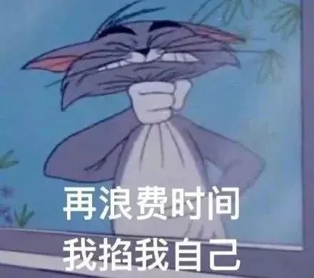  小u周刊︱居家学习大攻略