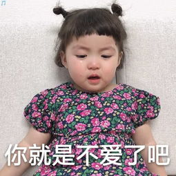 十条笑话深海生物为何可以承受如此大的压力 十条笑话深海生物为何可以承受如此大的压力