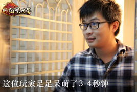 美女军团忙送礼新剑侠世界双旦派送 美女军团忙送礼新剑侠世界双旦派送