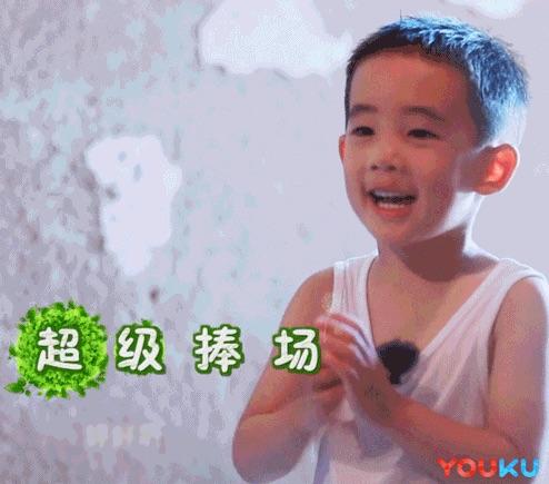 幸福转圈圈表情包陈小春