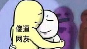  一只憨憨的日常