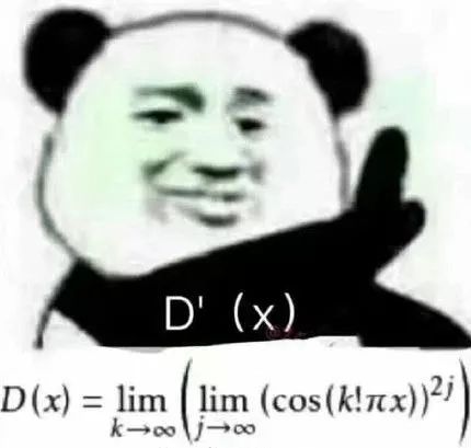  当年选专业时脑子进的水,如今都变成了表情包