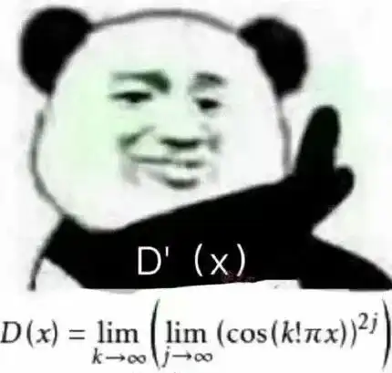 当年选专业时脑子进的水,如今都变成了表情包 当年选专业时脑子进的水,如今都变成了表情包