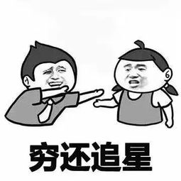  幽默笑话养鱼其实很简单,记住1.3.5.7就行了