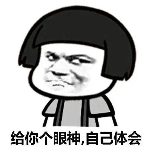  微信头像用英语怎么说可不是headpicture