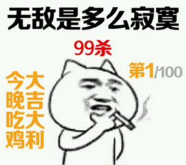  用文字就可以玩绝地求生这些游戏比原版绝地求生还要好玩