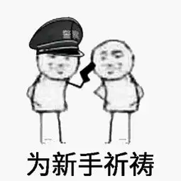 刀剑兵器谱评测手残党没入,受虐党欢迎 刀剑兵器谱评测手残党没入,受虐党欢迎