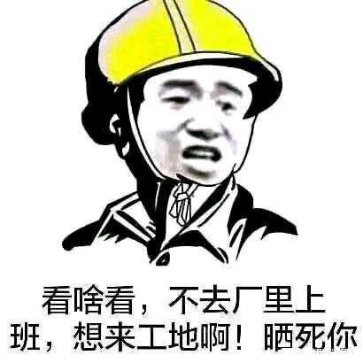  关于我从有转行的想法到下定决心转行的经历
