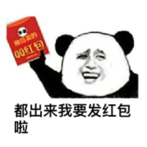  终于来了大同2018年灯会及文化活动全曝光