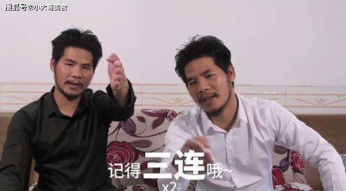  这辈子都不可能打工的周立齐逆袭当老板,网友这就是人性