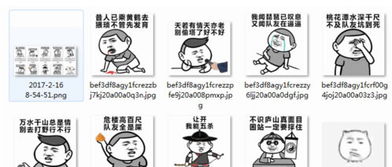  王者荣耀qq表情包王者荣耀表情包高清无水印下载