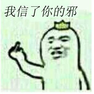 花絮比正片还甜,他们是真的在谈吧 花絮比正片还甜,他们是真的在谈吧