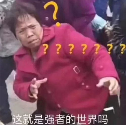  有什么委婉的表达自己想找对象的文案