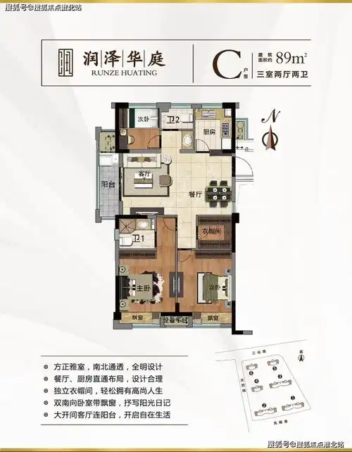 首页2021售楼处电话售楼处地址开盘最新房源详情 首页2021售楼处电话售楼处地址开盘最新房源详情