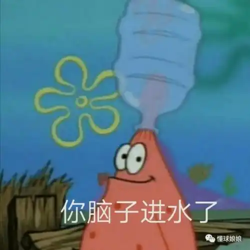 全部退出交易这下好了,西蒙斯没人要了 全部退出交易这下好了,西蒙斯没人要了