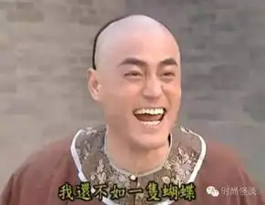 高圆圆也敢pk倪妮要成为下任街拍女神先来比比吧 高圆圆也敢pk倪妮要成为下任街拍女神先来比比吧