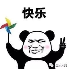  红网直播怀邵衡铁路通车运营第一天