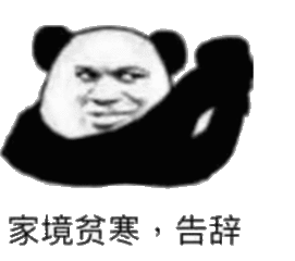  猫表情包猫微信表情包猫qq表情包发表情fabiaoqing.com