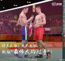 比林李大战更精彩的是林丹和李宗伟的表情包_东风日产东深店新闻资讯-汽车之家 比林李大战更精彩的是林丹和李宗伟的表情包_东风日产东深店新闻资讯-汽车之家