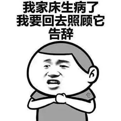  拍卖会现场,记者采访听说今天您几次出手都以底价竞拍成功