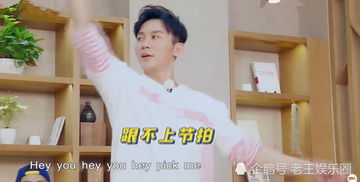  跑男6监狱里的秘密,李晨暴露新黑洞,鹿晗表情成亮点