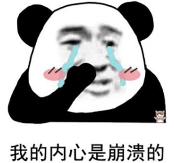  一夜之间,这种水果竟然变成了盲盒