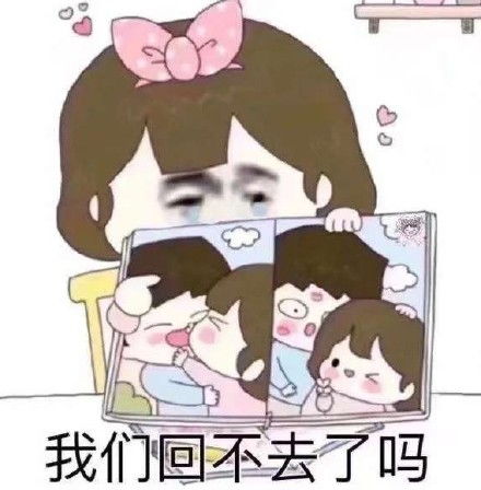  被钞票砸晕gif动图钞票gif动图表情