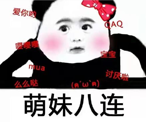  开心一刻自从让摆地摊,老妈非要我去给她批发一些衣服去摆摊