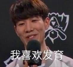  igx雪佛兰theshy开车记教练说慢一点羞哥回复啥莽一点