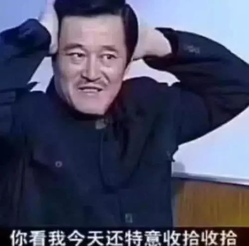  肉麻到炸的表情包,男生撩到走不动道,女生最后一张没胆发
