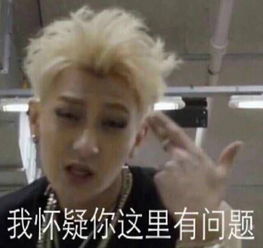  i笑青岛虽然很舍不得这个黄金周,但是大家也该收收心准备过年了