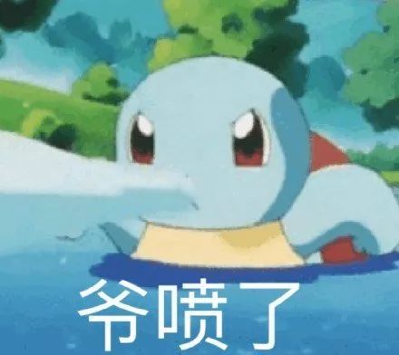  萌萌的小精灵表情包憨憨军团