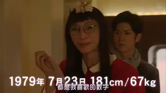 中老年人表情包图片爱欲