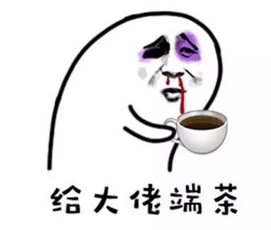  这波性能优化,太炸裂了