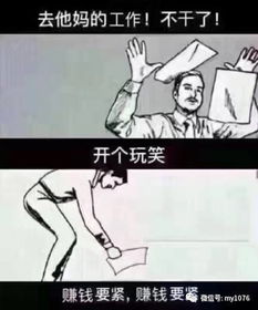  人贩子强拐路边女童,网约车司机一句话救人