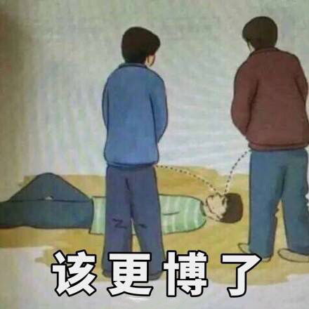 滋醒你表情包滋醒你微信表情包滋醒你qq表情包发表情fabiaoqing.com 滋醒你表情包滋醒你微信表情包滋醒你qq表情包发表情fabiaoqing.com