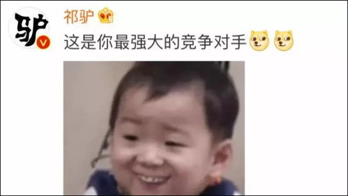  假笑男孩开微博凭假笑成世界网红网友我先笑为敬
