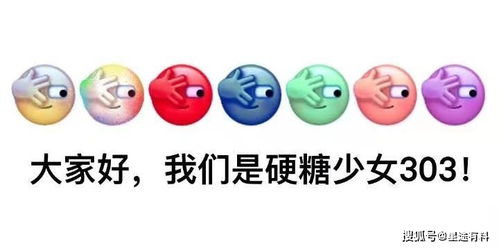  苏有朋神还原五阿哥表情包,还是当年那个表情,网友评论太扎心