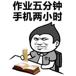  十条段子她是瘦了吗不,她已经胖到不敢吱声儿了