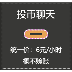 奇闻怪事表情包gif聊天