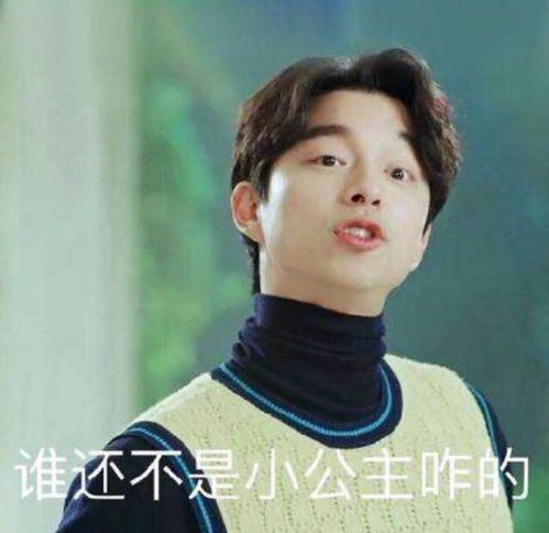  老师讲的我都记在这里了
