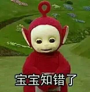  这些套路不一般,在长沙不信你没经历过