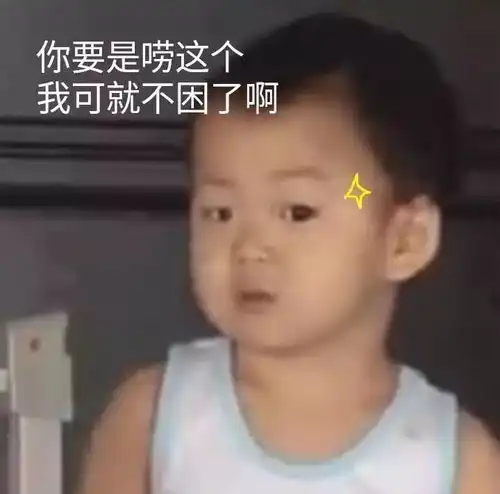  女装一姐旭旭妹妹首播就引得众多主播一掷千金这么性感的女仆装谁顶得住啊