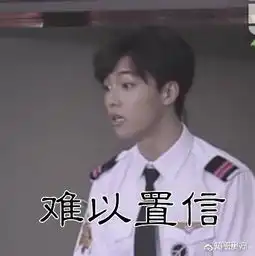  如何评价陈立农在高能少年团的表现