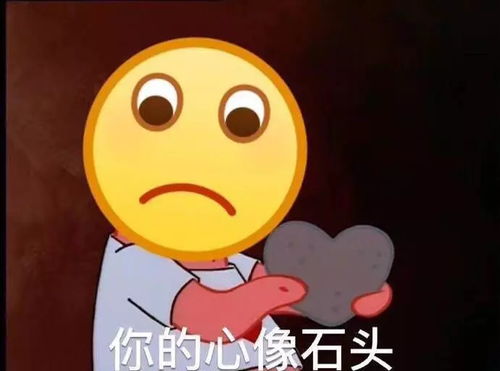  请回答2018