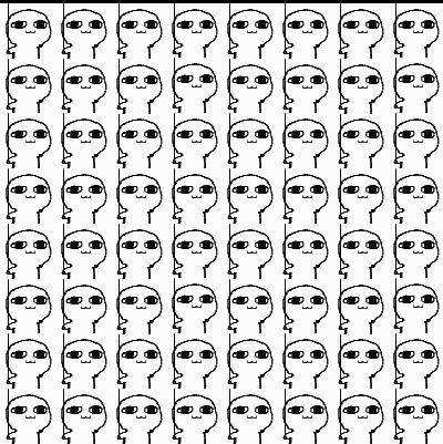 表情包猜字谜盲眼