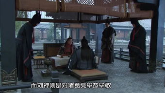  三国演义中的刘禅,真的是历史上的刘禅吗