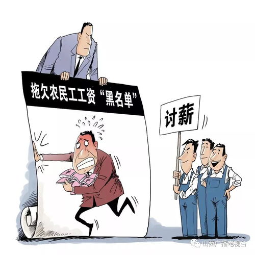  很重要人社部人社厅分别开了一个名单