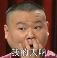  一汽丰田昆仑决号霸气登场,战神张扬亲自送票上门,请你去看三亚站