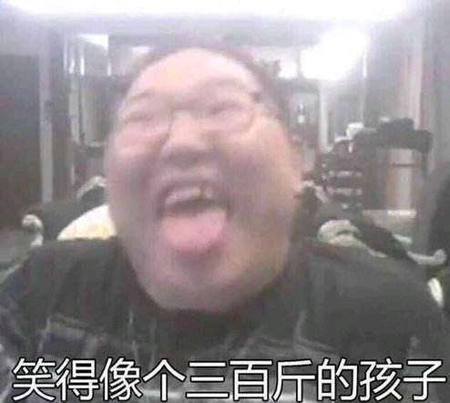  皮一下真快乐巨龙降临版本玩梗卡牌简介